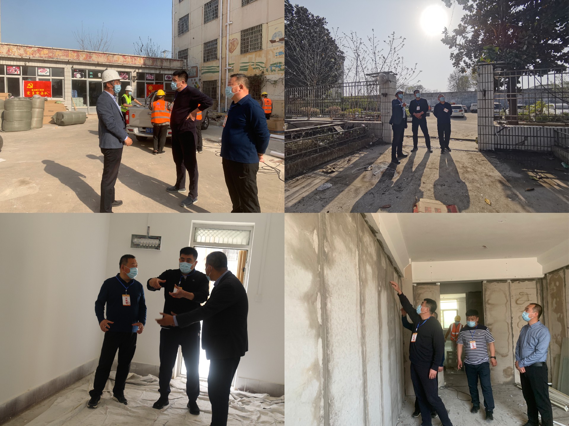 黨委書記、董事長蔡成奎督導項目建設(shè).jpg