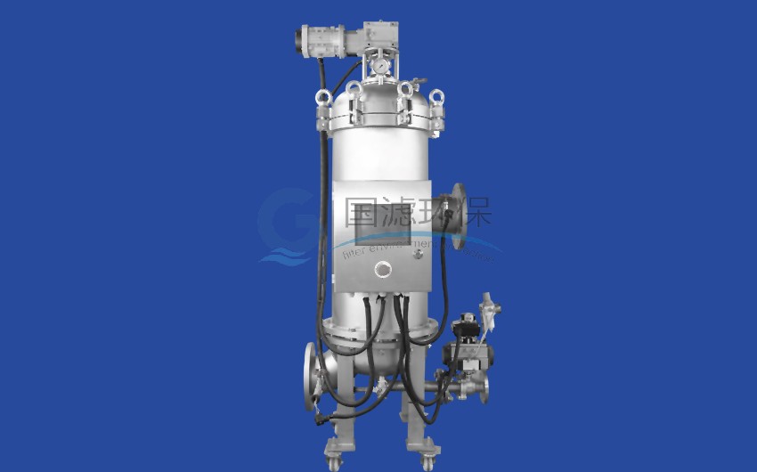 全自動(dòng)反沖洗過(guò)濾器