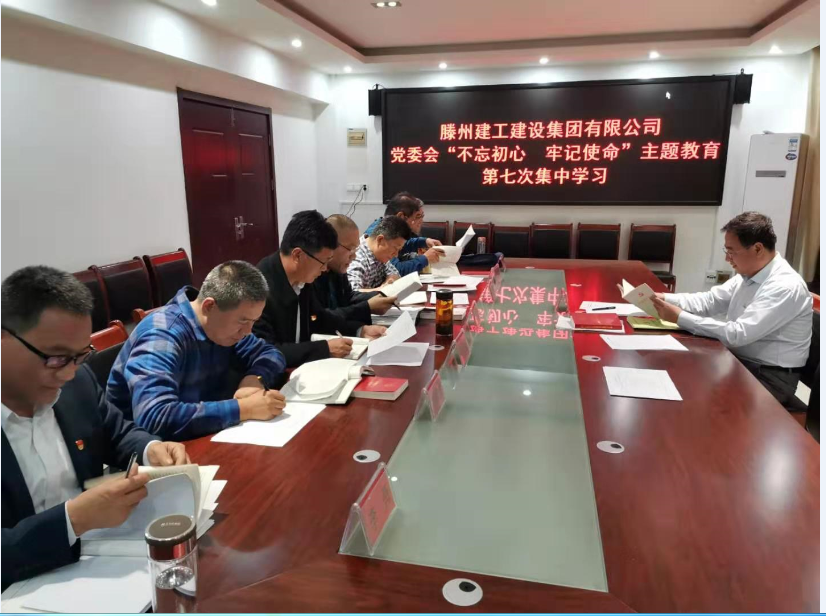 QQ鍥劇墖20191101173820.png QQ鍥劇墖20191101173820.png