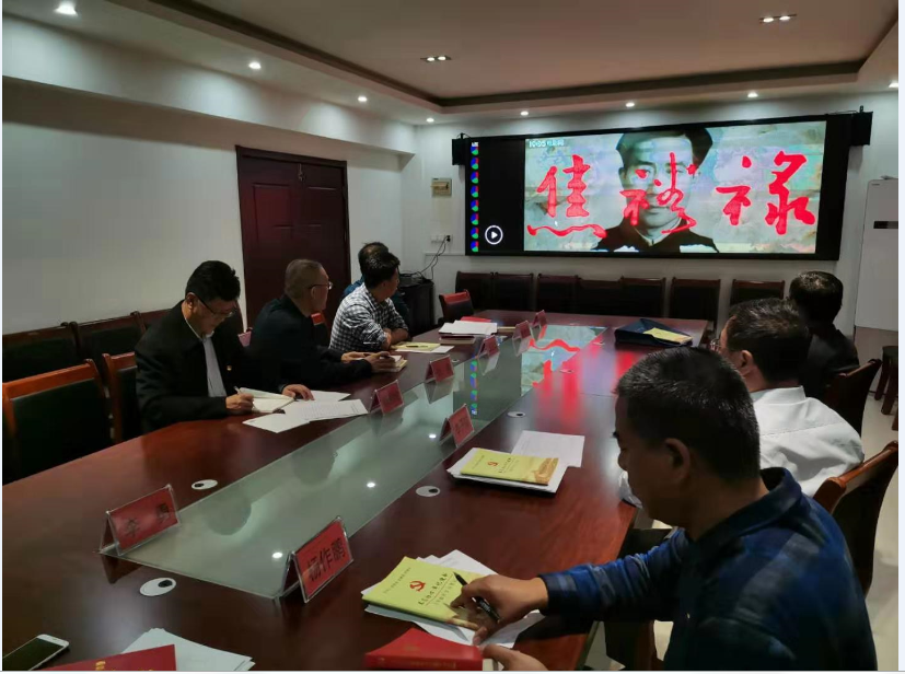 QQ鍥劇墖20191101174258.png QQ鍥劇墖20191101174258.png